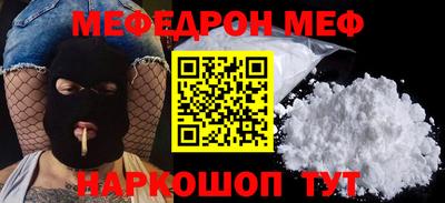сатива Лесосибирск