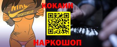 сатива Лесосибирск