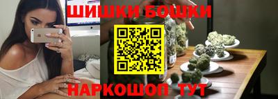 спиды Ликино-Дулёво