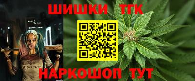 спиды Ликино-Дулёво