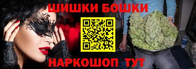 спиды Ликино-Дулёво