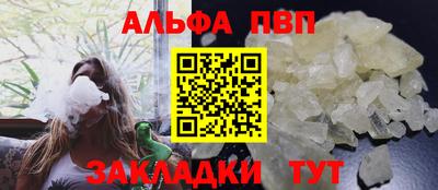сатива Лесосибирск