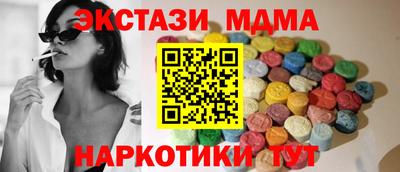 сатива Лесосибирск