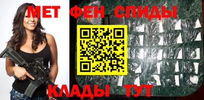 кристаллы Ливны