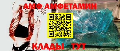 сатива Лесосибирск