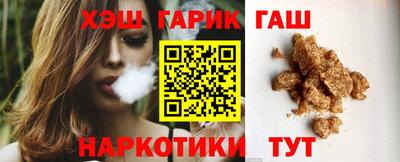 сатива Лесосибирск