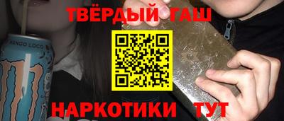 спиды Ликино-Дулёво