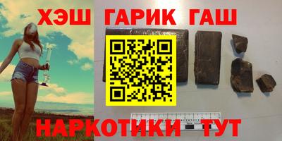спиды Ликино-Дулёво